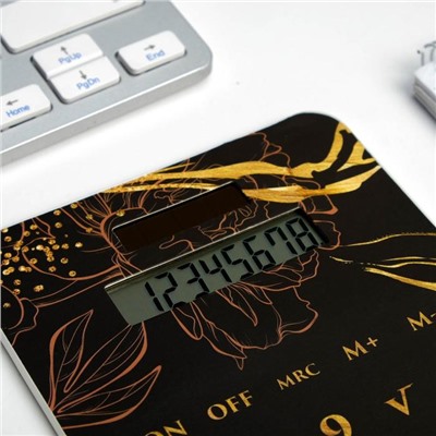 Калькулятор «Счастье рядом»