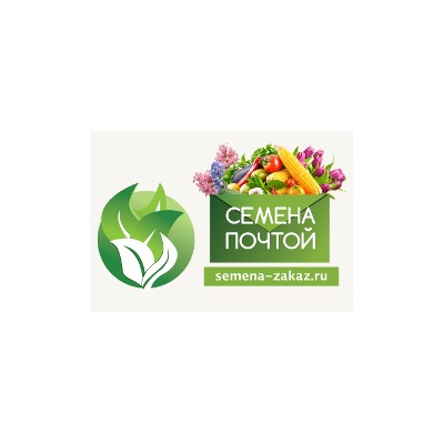 Семена почтой - крупнейшие российские селекционно-семеноводческие компании