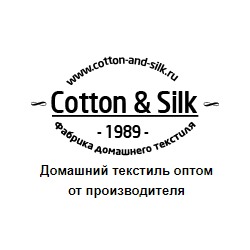 Сotton-and-silk - крупнейший оптовый интернет-магазин трикотажных изделий и домашнего текстиля