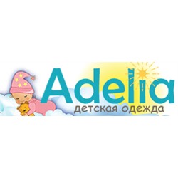 Adelia - трикотажные изделия