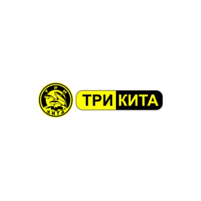 Три Кита