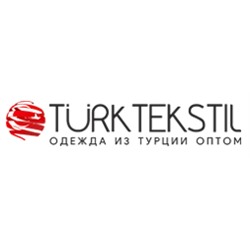 «TÜRK TEKSTİL» ЭТО СОВРЕМЕННЫЙ ИНТЕРНЕТ МАГАЗИН ОДЕЖДЫ ИЗ ТУРЦИИ