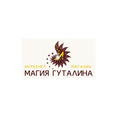 Магия гуталина