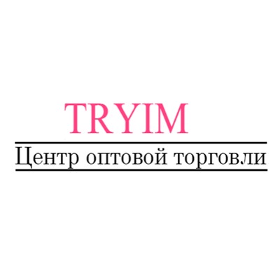 Tryim - красота и здоровье