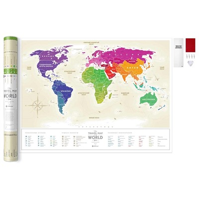 Карта Travel Map Gold World RU / Бренд: 1DEA.me /