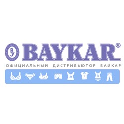 BAYKAR -  детское, подростковое, мужское и женское бельё оптом