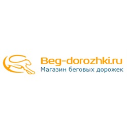 Beg-dorozhki - беговые дорожки