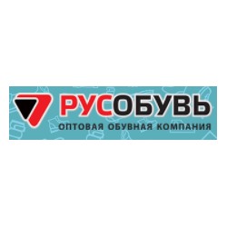 Русобувь