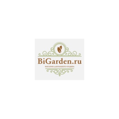 BiGarden