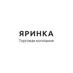 Яринка