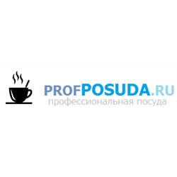 Profposuda - посуда