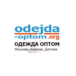 Одежда оптом