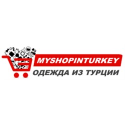 Myshopinturkey - одежда