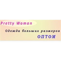 Pretty Woman - одежда