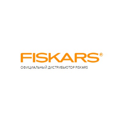 Fiskars