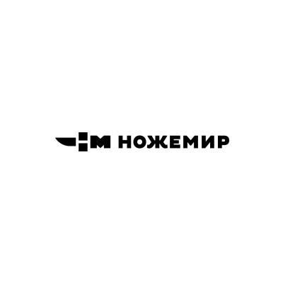 НОЖЕМИР