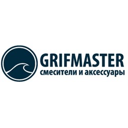 GRIFMASTER