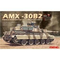 "MENG" TS-013 "танк" FRENCH MAIN BATTLE TANK AMX-30B2 1/35