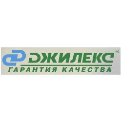 ДЖИЛЕКС