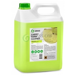 GRASS Carpet Foam Cleaner (канистра 5,4 кг)