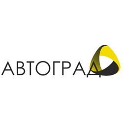 Автоград