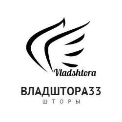 Vladshtora33