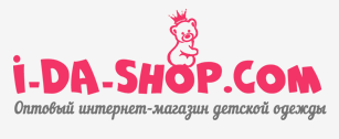 Официальные сайты опт интернет магазинов. Com магазин. Детский шоп названия. Название для магазина детской одежды.
