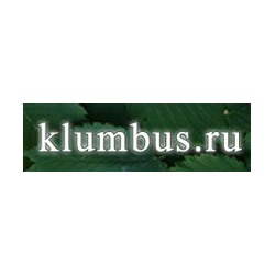 Klumbus - растеневодство