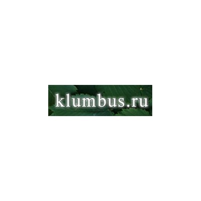 Klumbus - растеневодство