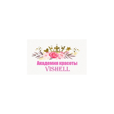 Vishell - красота и здоровье