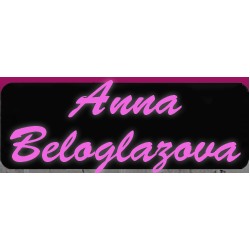 Anna Beloglazova - одежда