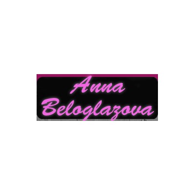 Anna Beloglazova - одежда