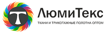 Люмитекс. Люмитекс ткани. Люмитекс Новосибирск. Люмитекс ткани лого.