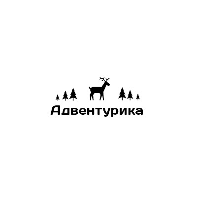 Адвентурика - Спорт, отдых, игры