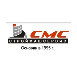 Строймашсервис - строительное оборудобание