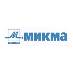 МИКМА