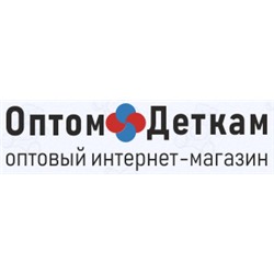 Оптом Деткам