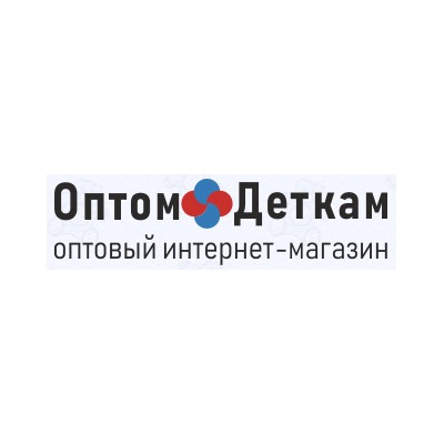 Оптом Деткам