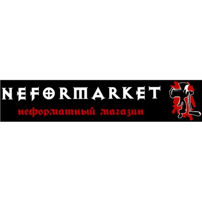 Neformarket