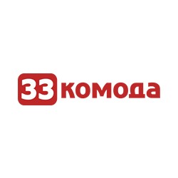 33 комода