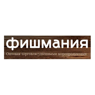 Фишмания - интернет магазин снеков: сушено - вяленой рыбы, кальмар сыров, орехов, мясных чипсов и гренок