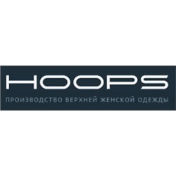 HOOPS – это верхняя женская одежда на все сезоны