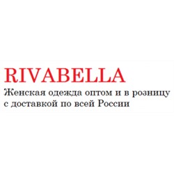 Rivabella - одежда