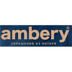 Ambery - украшения