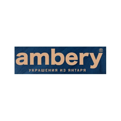 Ambery - украшения