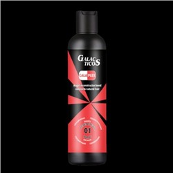 GALAPLEX 01 - Перезагрузка волос. Витаминная защита волос (степ 1) 200 ml