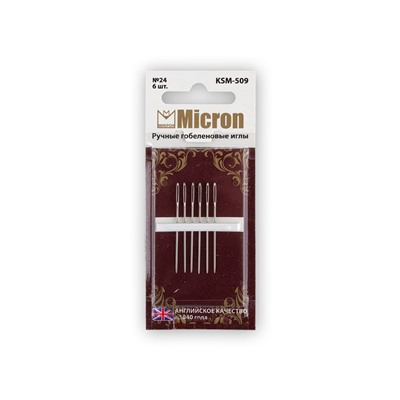 Иглы для шитья ручные "Micron" гобеленовые KSM-509 в блистере 6 шт. 24