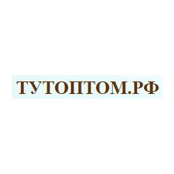 Тутоптом