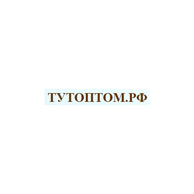 Тутоптом