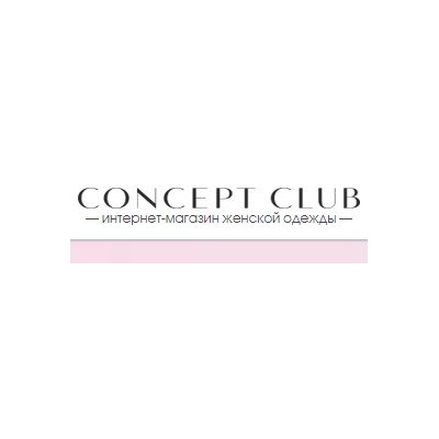 «Concept Club» - интернет-магазин женской одежды